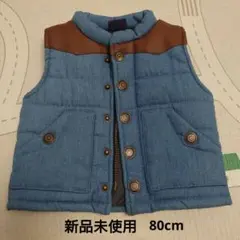 ダウンベスト アウター