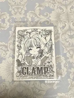 2025年最新】CLAMP展記念レプリカチケットの人気アイテム - メルカリ