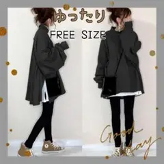 黒 モックネック トレーナー ビッグシルエット レディース ゆったり 韓国