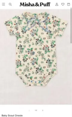 Misha and Puff Leonie Jumpsuit 3y - メルカリ