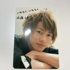 2025年最新】タケルフェスティバルの人気アイテム - メルカリ