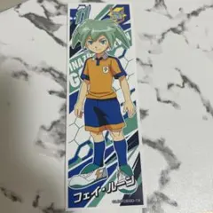 イナズマイレブンGO フェイ・ルーン ロングステッカー