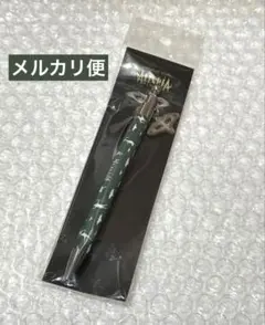 Item thumbnail for item 4b335c55-e5e7-429c-9881-434540a417dd