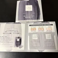 ONE by KOSE DOUBLE BLACK WASHER トライアルセット