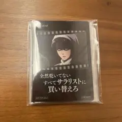 進撃の巨人 シーントレカ セリフ クリアカード 5枚 セット サラリスト 
