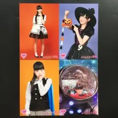 私立恵比寿中学 松野莉奈 グッズ セット 61F1AUwfXvL._AC_UF350,