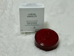 Dior ディオール　クレーム アブリコ(限定品) ネイルケアクリーム コスメ