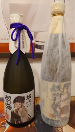 艦これ　三越コラボ　焼酎　セットのサムネイル