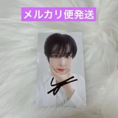 ATEEZ サイン入り トレカ ユノ