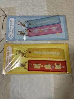 サンリオキャラクターズ当たりくじ　シナモロール&ポムポムプリン ストラップ