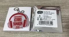ヒプマイ リフレクター キーホルダー　山田 一郎