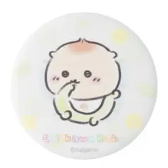 新品未開封 ちいかわ Chiikawa Baby 缶バッチ くりまんじゅう