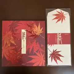 まにあ様 リクエスト 2点 まとめ商品