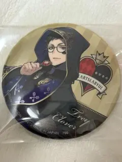 ツイステ トレイ 缶バッジ 一番くじ