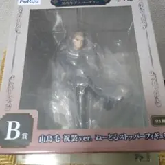 刀剣乱舞 一番くじ ぬーどるストッパー　山鳥毛