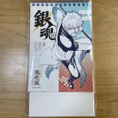 2025年最新】銀魂カレンダーの人気アイテム - メルカリ