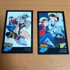 Item thumbnail for item 00a0265f-e1b2-4823-9e18-8337e54bcd34