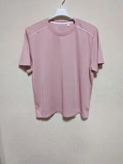 Item thumbnail for item 4d1fb762-3809-4446-9f3b-f5c102ca59f7