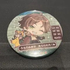 2025年最新】そらまふうらさかの人気アイテム - メルカリ