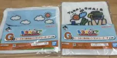東海オンエア一番くじ　G賞 ピースの2乗のあいつ　ランドリーポーチ　2種セット