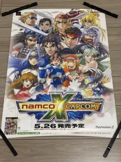【非売品】PS2 ナムコクロスカプコン 店頭ポスターB2