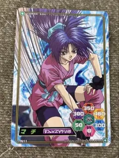マチ HUNTER×HUNTER 幻影旅団