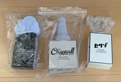 SexyZone timelesz ペンライト