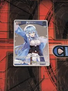 α2 ホロライブ 水着&麦わら帽子 雪花ラミィ スリーブ&プレイマット Amazon.co.jp: ブシロード ラバーマットコレクション V2 Vol.819