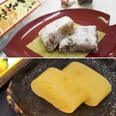가나자와 쿠루미유베시 10개입 유자 요칸 200g 일본 과자 세트 떡 양갱
