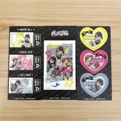 桃源暗鬼 きゃらくたぶるステッカーズVol.2 無陀野無人 花魁坂京夜 淀川真澄