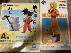 2025年最新】超サイヤ人3孫悟空 一番くじの人気アイテム - メルカリ