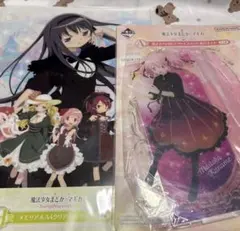 ユニオンアリーナ まどマギ プレイマット - メルカリ