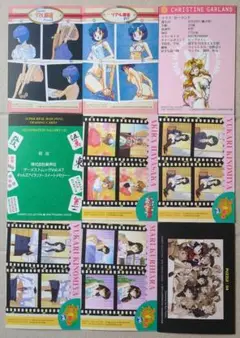 スーパーリアル麻雀　トレーディングカード2 未開封BOX Yahoo!オークション -「スーパーリアル麻雀 トレカ」の落札相場