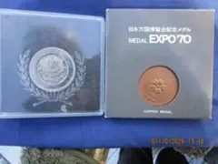 Item thumbnail for item 221aa6b5-84ec-4a4f-b006-fa8ff10e5b9d