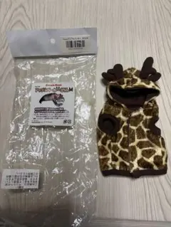 Item thumbnail for item 2cb33a5e-997d-4575-9794-2135d748a165