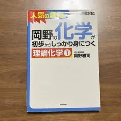 Item thumbnail for item 611bab17-2f4e-4a4c-b01e-6eb7bad6f311