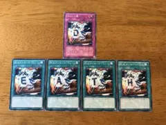 ARS10+狙えます♪ 旧アジア ウィジャ盤セット ワンオーナー ARS10+狙えます♪ 旧アジア ウィジャ盤セット ワンオーナー