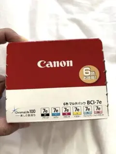 キャノン純正品 インク BCI-7eシリーズ 4個セット ※カラー詳細説明欄
