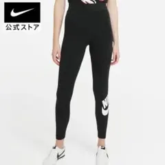 NIKE ウィメンズ レギンス ブラックM④のサムネイル