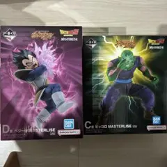 一番くじ ドラゴンボール スペクタクルバトル C賞 D賞 フィギュアおまけ付き