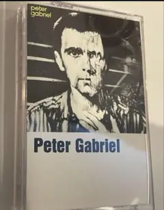 カセット　Peter Gabriel ピーター ガブリエル　Tape