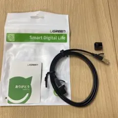UGREEN LANケーブル CAT7 長さ1m