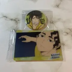 ハイキュー!! 百鬼夜行 ナンジャタウン 及川徹 和紙缶バッジ 50点 ハイキュー!! 百鬼夜行 ナンジャタウン 及川徹 和紙缶バッジ 50