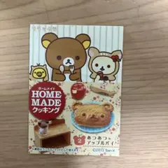 Item thumbnail for item 749286b7-5d2b-4950-8d9a-ad6997fea729