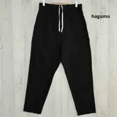 hagumu ハグム コットンリネン 黒 イージーパンツ hughugのサムネイル