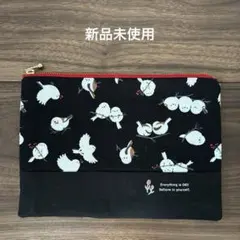 Item thumbnail for item 9779c358-da71-4cad-8929-cb79f7d55cc0