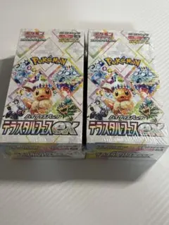 【2BOX】 スカーレット＆バイオレット ハイクラスパック テラスタルフェスex