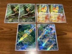 ニンジャスピナー arまとめ ケロマツ ゲコガシラ フォッコ ハリマロン 各2枚