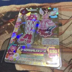 アイカツ オーロラキスバレエシューズ