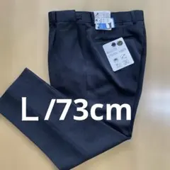 秋冬　ネイビー　アジャスター付き ヘリンボン柄　股下73×ウエスト85cm